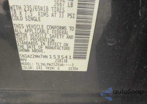 2017 Nissan Murano S из США, поврежденный, VIN 5N1AZ2MH7HN153541